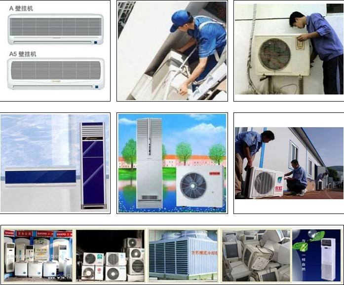 瑞昌空調(diào)維修公司、瑞昌變頻空調(diào)維修、瑞昌中央空調(diào)維修、空調(diào)移機(jī)拆裝加氟