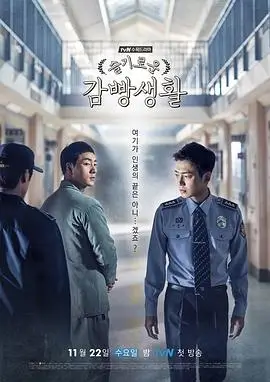 《山海情》最新剧照